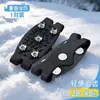 Cubrezapatos de Lluvia, Resistentes al Desgaste, Engrosados para Niñas y Niños, Tubo Alto para Ciclismo, Cubre Pies para Senderismo de Estudiantes, PVC Impermeable y Resistente a la Suciedad