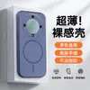 Adecuado para fundas de teléfono extranjeras Honor Magic5Lite, Cubiertas protectoras, Cobertura total, Anticaídas, Antigrasa, Antihuellas