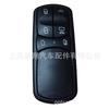 Adecuado para Interruptor de Ventana Transfronterizo Superventas Grandes Cantidades en Stock 9438200197, A9438200197