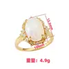 Anillo de Temperamento de Gama Alta de Venta Caliente Transfronteriza Anillo de Gema Australiana Moda de Celebridad de Internet INS Diseño de Nicho