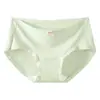 Ropa Interior Femenina de Algodón Helado, Algodón Puro, Refuerzo Antibacteriano Extendido, Transpirable, Nuevo Modelo 2026 Ropa Interior Femenina con Lazo