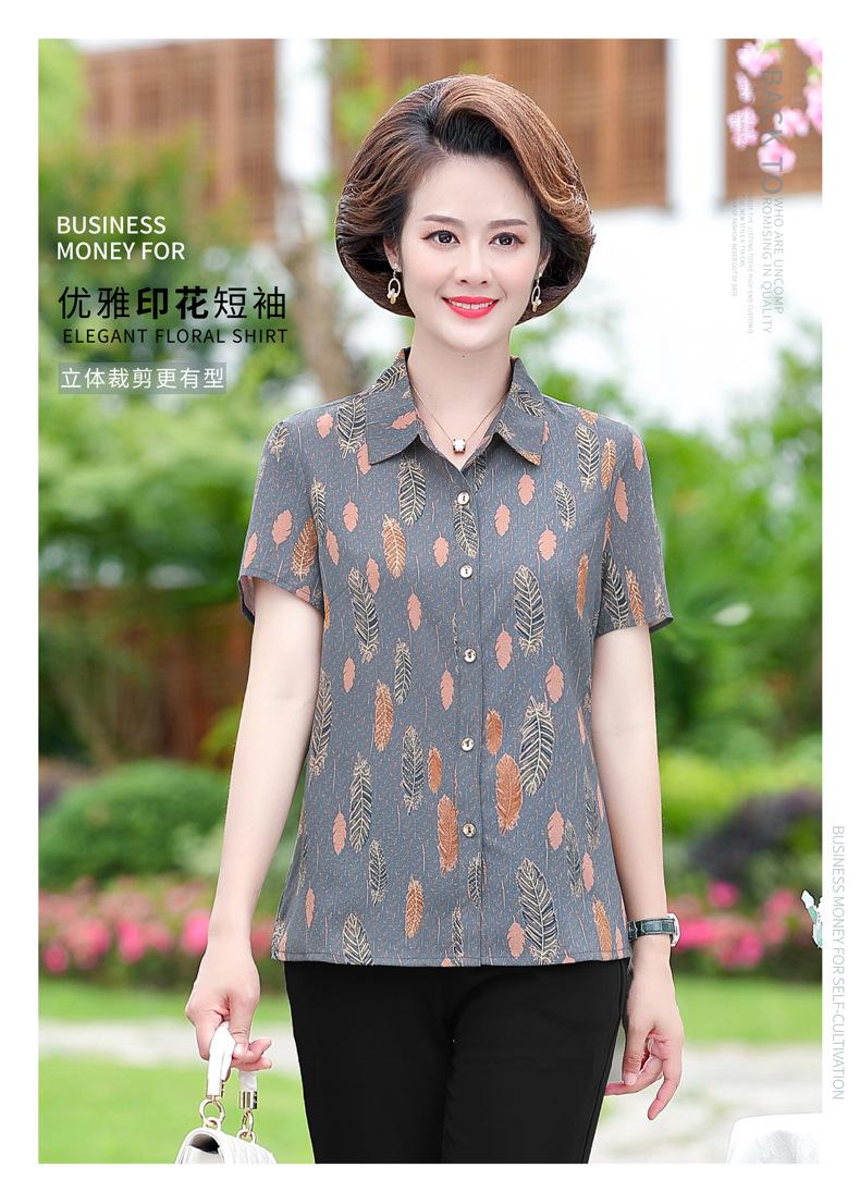 2021款优雅服装-01_01.jpg