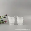 Taza Lavaojos de 5ml 8ml, Taza Lavaojos, Taza Lavaojos Desechable para Miopía, Taza para Crema de Ojos de Salón de Belleza