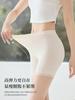 30205# pantalones de ácido láctico de verano 60S modal encaje pantalones de seguridad un pantalón dos usos entrepierna antibacteriana talla grande mujer