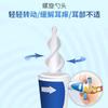 Transfronteiriço hot spiral ear pick crianças adulto ear pick ferramenta especial ear pick artefato silicone ear pick pick