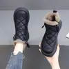 Botas de nieve de cuero modernas y elegantes para mujer, nueva colección invierno 2026, con forro de felpa añadido y diseño engrosado, adecuadas para climas fríos, antideslizantes y cálidas