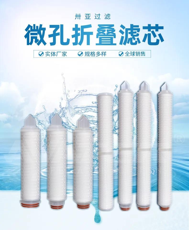 一键复制_20240820143513