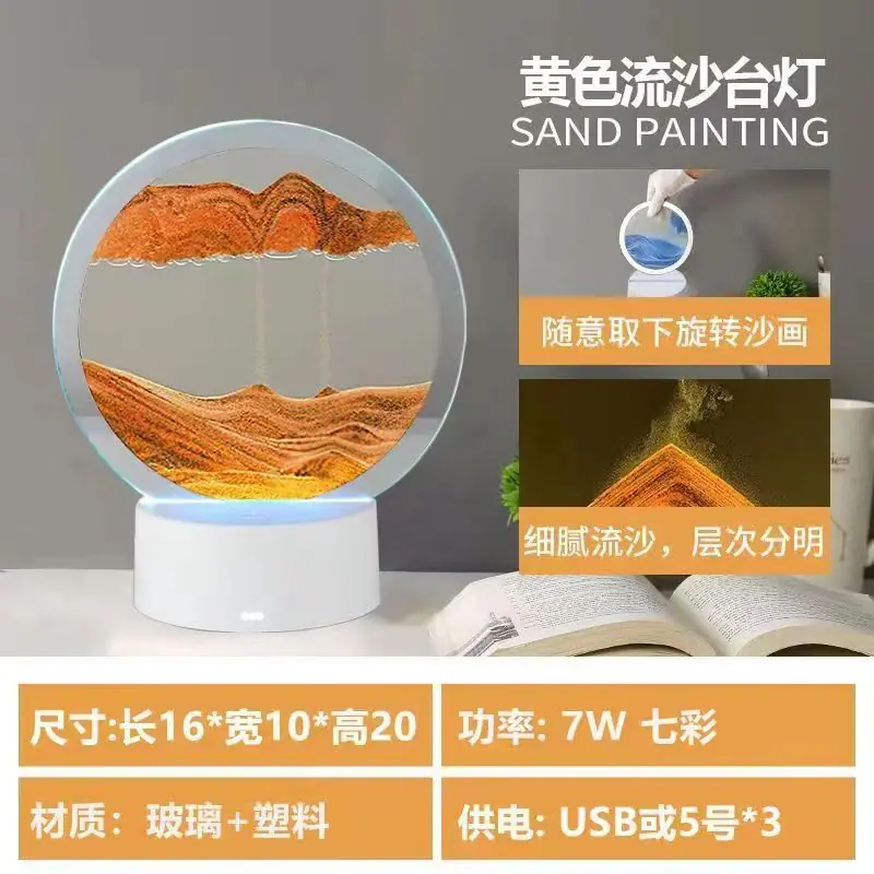 微信图片_20231123155332