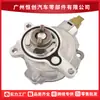 Lr025601 Lr039592 Lr047384 Es Adecuado para la Bomba de Aire de Freno del Land Rover Freelander