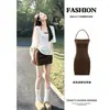 Vestido slip justo para mulheres, um vestido de verão delicado que fica incrivelmente bonito, um conjunto de duas peças para usar no verão