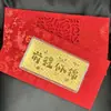 999 Monedas de Oro para Princesas, Deseándote Felicidad, Libertad y Riqueza. Billetes de Oro como Regalos para Amigos, Regalos Navideños, Regalos para Eventos