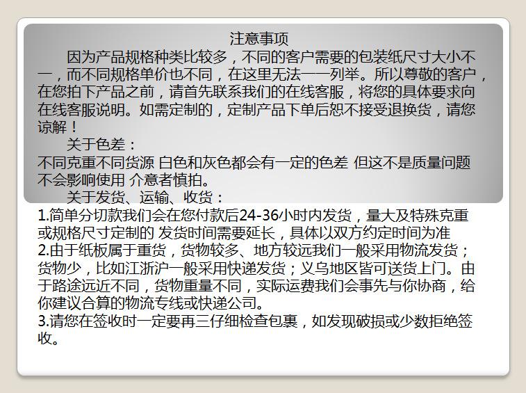 微信图片_20200615172220