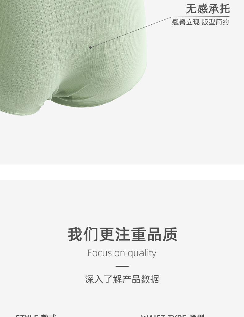 详情_19.jpg