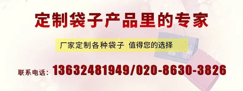 QQ图片20170718162429