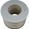 Estoque de Fábrica Filtro de Ar de Alta Qualidade 17801-54030 Adequado para Elemento de Filtro de Ar de Carro Toyota