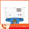 Tianjin Huaning Ktk101-2(Yo) Equipo de Comunicación Telefónica con Amplificación Combinada Intrínsecamente Seguro para Minería