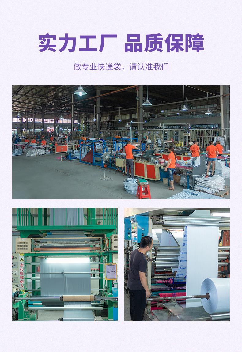详情_10.jpg