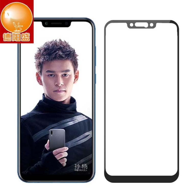 mate20lite sy