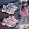 Zapatos Deportivos para Niñas 2026 Primavera/Otoño Nuevos Ligeros Cómodos para Niños Zapatos de Papá Niños Medianos y Grandes Niños Zapatos de Running Suela Suave