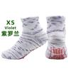 Calcetines de Piso para Bebé Transpirables Absorbentes de Sudor Calcetines para Trampolín Niños Antideslizantes con Pegamento Calcetines de Piso Fabricante de Calcetines para Bebé Venta al Por Mayor Deportes