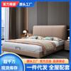 Cama de Couro Luxo Leve Moderna Apartamento Pequeno 1.5 Simples Cama Lateral Moda Nórdica Moderna 1.8 m Cama de Couro Estilo Creme
