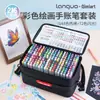 Bolígrafo de Diario Fruta Azul Producto Nuevo Transfronterizo Bolígrafo de Gel con Purpurina de 216 Colores Bolsa de Almacenamiento Set Portátil de Papelería para Dibujo