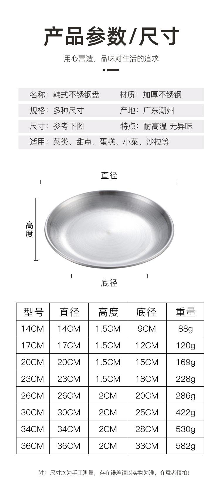 详情图片_06