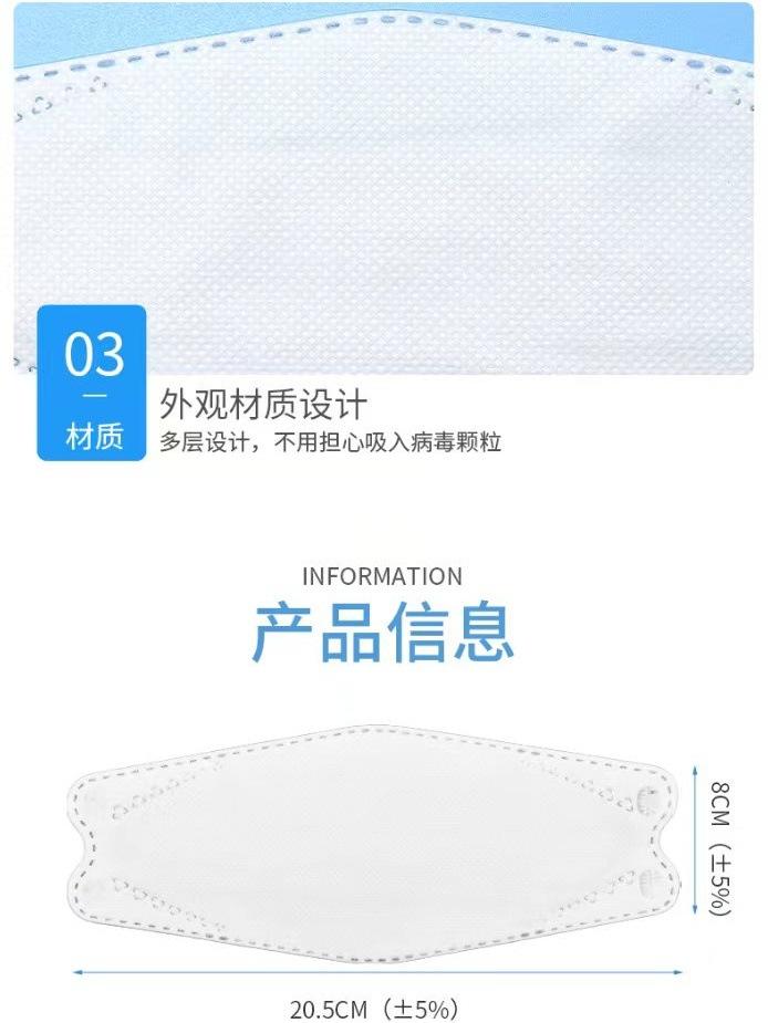 微信图片_20231220125827_副本8