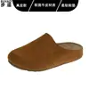En stock~ Mules de mujer estilo Birkenstock, sin talón, suela gruesa, de piel de vaca, tipo slip-on perezoso