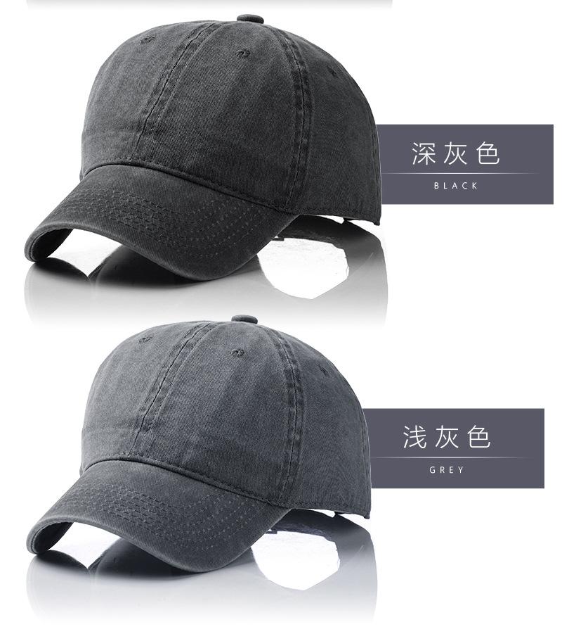 水洗_08.jpg
