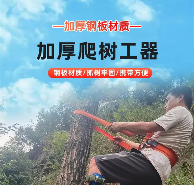 改图1套详情页_01.jpg