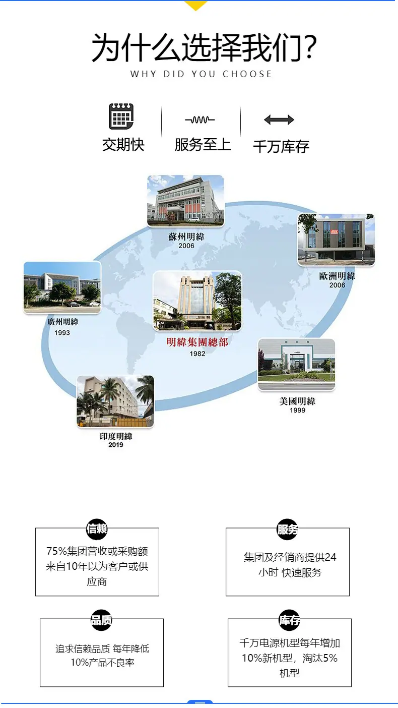 详情图.jpg