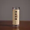 Polvo Antiadherente Incienso Xiangyun 17 Piezas Embotellado Mini Aromaterapia Pera Ganso Incienso de Tienda Disco Antiadherente Arena de Incienso Sándalo Incienso para el Hogar