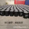 Venta y suministro de tinte de azufre negro sulfuro negro sólido tipo escamas para teñido de textiles de algodón y lino