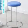 Bancos Redondos para Casa, Bancos de Plástico para Jantar, Bancos Redondos Altos Simples e Estilosos, Bancos Quadrados, Bancos de Aço Espessado, Capas para Bancos, Frete Grátis