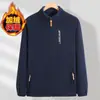 Chaqueta polar de otoño e invierno para hombre, chaqueta polar para hombre, chaqueta de doble cara con forro de terciopelo engrosado, cárdigan, suéter