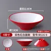 Melamina restaurante de fideos polvo para sopa tazón de ramen tazón de cubo imitación porcelana fideos picantes calientes polvo de res olla fragante Maocai tazón grande