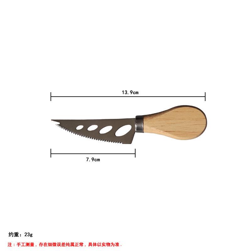 5尺寸图.jpg
