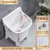 Lavabo Pequeño Multifuncional para Baño Exterior para Uso Doméstico, Lavabo de Cerámica para Fregar Balcones y Pisos
