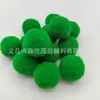 Brinquedo Popular de Auto-Prazer para Gatos Resistente a Mordidas Bola Silenciosa Bola Engraçada para Gatos Bola Elástica de Pelúcia Colorida Mini Bola de Pelo de Visão