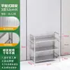 Zapatero de Acero Inoxidable Zapatero Multicapa Gabinete de Zapatos Simple Almacenamiento Ensamblaje Dormitorio Dormitorio Zapatero Económico para el Hogar