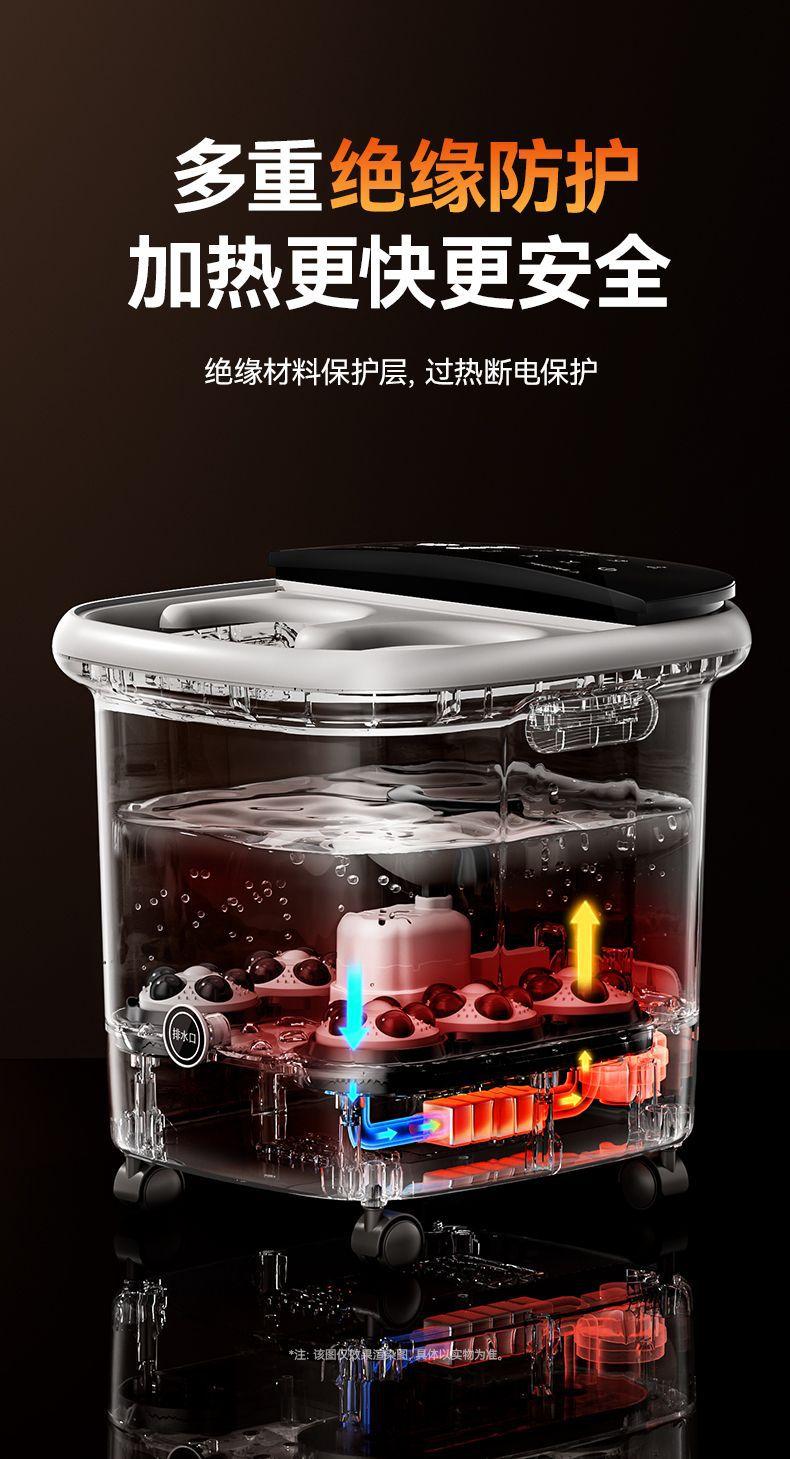 详情-21