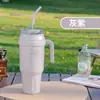 Taza Aislada de Gran Capacidad, Botella de Agua Unisex, Acero Inoxidable con Popote, Taza Portátil para Deportes y Viajes, Sellada de Gran Capacidad