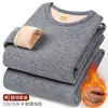 Diretamente da fábrica: atacado de conjuntos de roupas íntimas quentes, com forro de fleece e espessados para calor extra, projetados para homens de meia-idade e idosos, adequados para outono e inverno