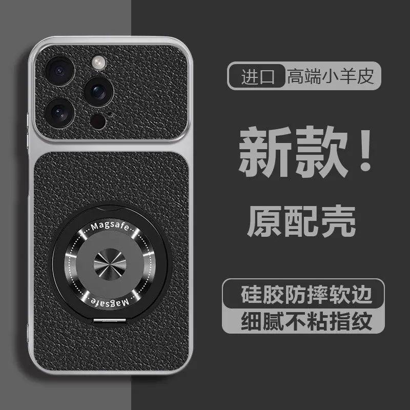 SKU-11-KNK1-银色【黑色纹理62819】_M9支架