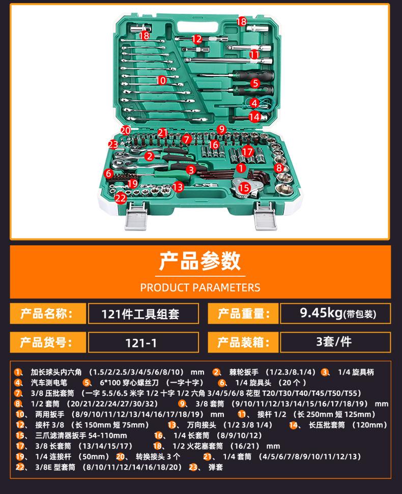 详情_04.jpg