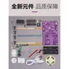 Kit de Montagem de Rádio FM Microcontrolador de Chip Único Display de Tubo Digital Eletrônico DIY Componentes de Solda Feitos à Mão