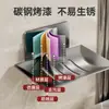 Caja de Jabón de Acero al Carbono Sin Taladro Montada en Pared para Baño Estante para Jabón de Baño Estante de Almacenamiento para Jabón