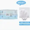 Toalla Limpiadora Facial Desechable Ermutao Algodón Puro Engrosado Toalla para Limpiar el Rostro Producto Oficial Genuino para Salón de Belleza para Mamá y Bebé