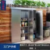 Gabinete de Almacenamiento Exterior Personalizado de Acero Inoxidable 304 Gabinete de Herramientas a Prueba de Lluvia y Sol para Patio Gabinete de Almacenamiento a Prueba de Humedad para Jardín